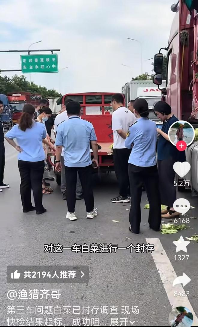 中荷男篮热身赛赛前:3大好消息和1个隐忧,杨瀚森确定登场