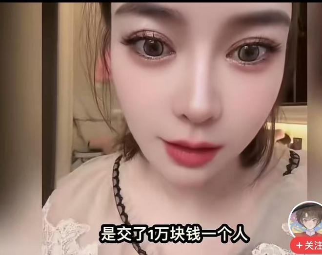 图片报:凯恩中场休息换了件球衣,却忘了重新戴上队长袖标