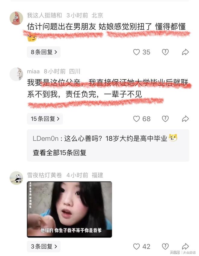 好外援留不住,年轻人不想来,CBA联赛没落不只是因为薪资