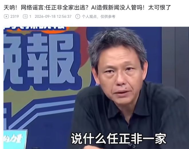 25岁女同事合租天天穿真丝睡衣晃,我忍了21天,第22天把她按墙上