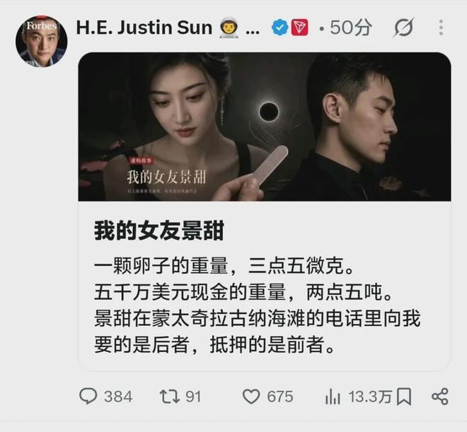 郭士强真给李悦洲机会！串联老练，具备持球攻能力，可成大器！