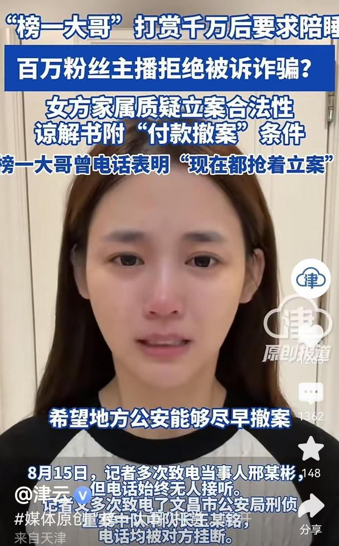 重磅发现!中国医大最新研究:吸100%高压纯氧,生理倒拔25岁