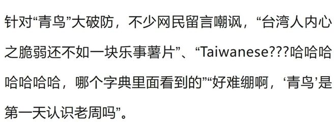 林肯号终于抵达泰国休整,身上挂满了美军特色的“三氧化二铁涂层”